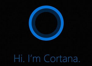 微軟2018開發(fā)者大會前瞻 Win10升級與更聰明的人工智能語音助理及開發(fā)應(yīng)用展望