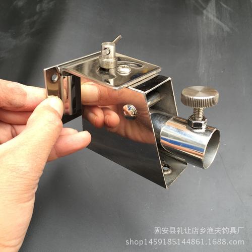 漁具 釣魚戶外裝備 釣箱配件 >釣箱配件 垂釣用品不銹鋼 插片式