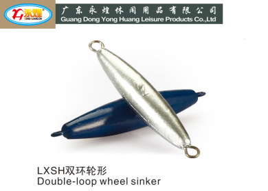 永煌 雙環輪形鉛墜垂釣配件帶環漁墜海釣用具帶環配重