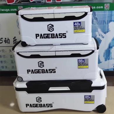 大容量海釣箱保溫箱漁具釣魚工具48升66升85升帶輪子冷藏箱