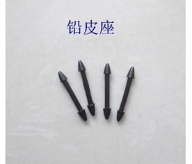 優惠券 十大品牌排行榜 哪個牌子好 元珍商城