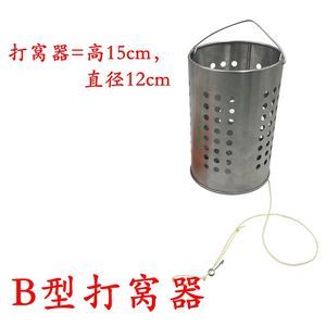 【釣魚用具圖片】近期1800組釣魚用具