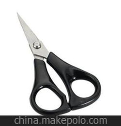 漁鉗 鉗剪 垂釣用品 漁具配件