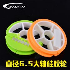 釣魚用品配件線軸