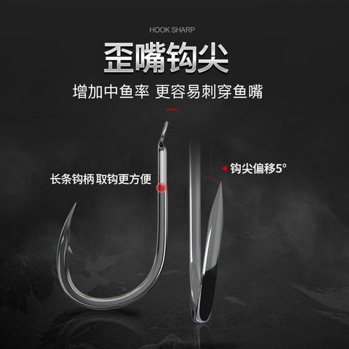漢鼎千又魚鉤有倒刺釣鉤盒裝漁鉤鉤針漁具垂釣用品配件釣魚鉤50枚