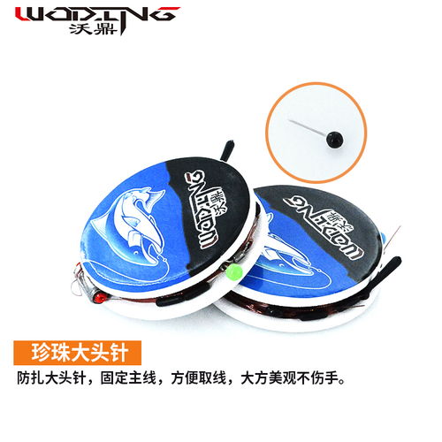 沃鼎方便釣魚成品線組臺(tái)釣魚鉤魚線套裝主線垂釣用品配件漁具