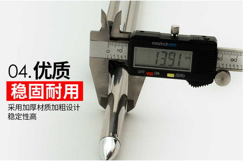 魚竿支架釣魚支架地插炮臺(tái)架竿不銹鋼釣箱2.1米漁具用品支架炮臺(tái)