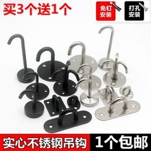 釣魚用具為你搜索吊燈相關(guān)_家裝主材分類商品 - 漁具大全-釣魚竿-釣魚線-漁具配件-垂釣用品