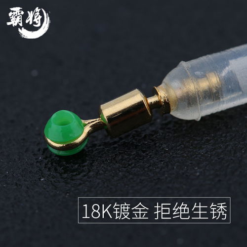 霸將魚竿失手繩鋼絲伸縮自動護(hù)竿放桿繩釣魚用品垂釣裝備漁具配件