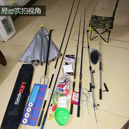 魚臺釣魚竿套裝組合全套魚具用品大全釣魚裝備