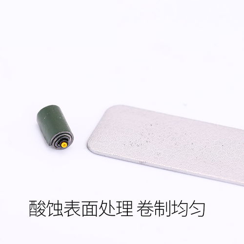 漢鼎競技卷鉛板加厚釣魚卷鉛皮板不銹鋼挫搓鉛板漁具垂釣用品配件