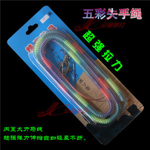 失手繩五彩內(nèi)置大力馬線5米失手繩護(hù)竿繩垂釣臺(tái)釣裝備用具配件優(yōu)惠價(jià)8元,馬線5米失手繩護(hù)竿繩精心為您挑選-麥爾網(wǎng)購導(dǎo)航-網(wǎng)購寶