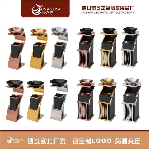 展商推薦 佛山市今之冠酒店用品廠