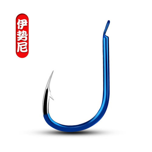 伊勢(shì)尼金袖子線雙鉤散裝釣魚對(duì)鉤魚線魚鉤防纏繞漁具用品