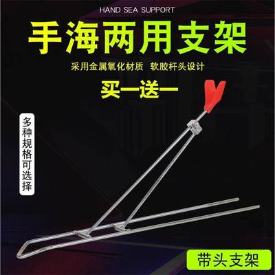海樸最新優(yōu)惠券