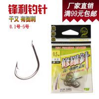 山西魚(yú)竿品牌大全
