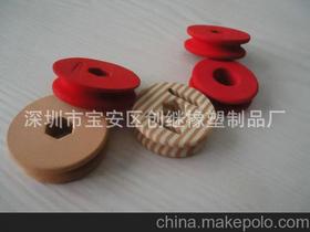 紅色黑色供應(yīng)商,價(jià)格,紅色黑色批發(fā)市場(chǎng) 