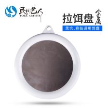 釣箱餌盤(pán)架
