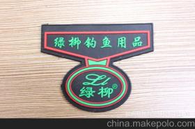 洗橡皮供應(yīng)商,價(jià)格,洗橡皮批發(fā)市場(chǎng) 