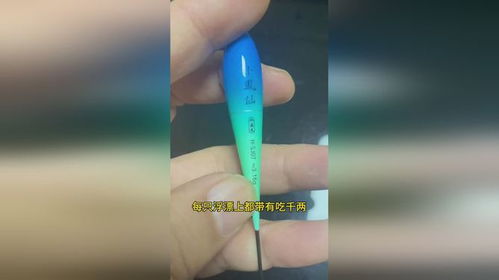 釣魚的樂趣只有釣魚人懂 漁具用品