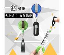 垂釣釣魚用具企業(yè)黃頁