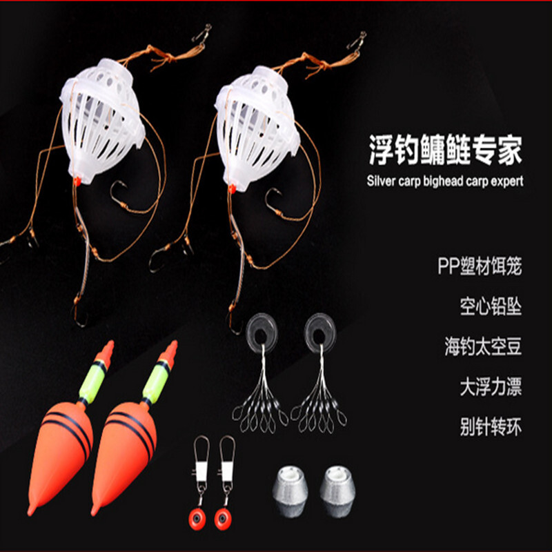艦龍鯉 魚鉤水怪套裝組合/水雷/釣籠爆炸鉤魚具/垂釣用品 盒裝版 升級普通版12#