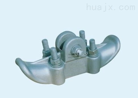 xgu懸垂線夾 河北邦捷電力安防器械廠