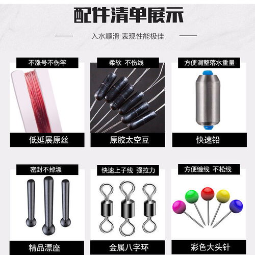 臺釣線組魚線套裝全套魚鉤正品釣魚主線成品超強(qiáng)拉力綁好的主線組