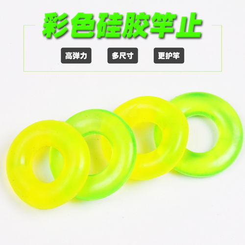 霸將魚竿失手繩鋼絲伸縮自動護(hù)竿放桿繩釣魚用品垂釣裝備漁具配件