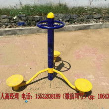  常州市英泰體育器材廠 主營 健身路徑 室內健身器