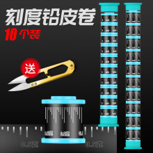高科技釣魚用具