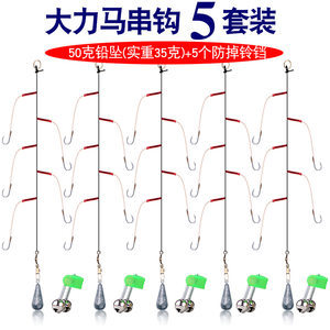 【釣鯉魚的魚鉤價格】最新釣鯉魚的魚鉤