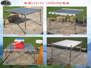 遼源市龍山區王金昌機械加工廠