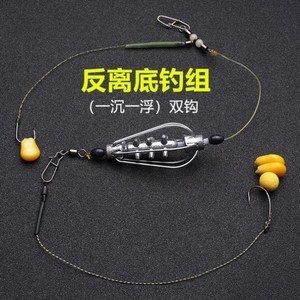珠珠釣法線組