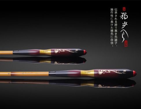 樂磯戶外用品 為高品質垂釣生活助力