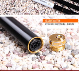 純碳素臺釣竿垂釣用品魚竿 漁具 垂釣用品