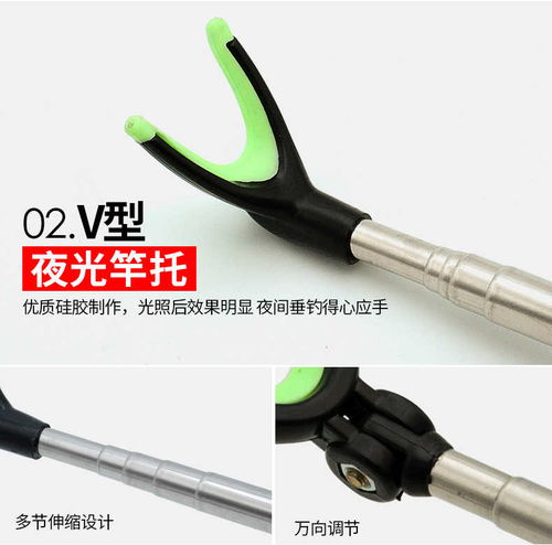 魚竿支架釣魚支架地插炮臺架竿不銹鋼釣箱2.1米漁具用品支架炮臺