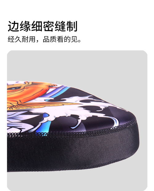 釣箱坐墊加厚高彈記憶座墊釣箱配件透氣吸盤式釣箱墊子垂釣用品
