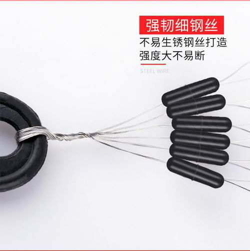 太空豆硅膠競技圓柱形橄欖形漂座漁具套裝垂釣魚用品魚線組小配件