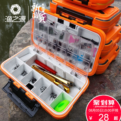 漁之源釣魚鉤套裝全套組合魚線魚鉤散裝釣魚裝備魚具漁具釣魚用品