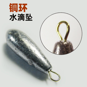 釣魚銅鉛墜