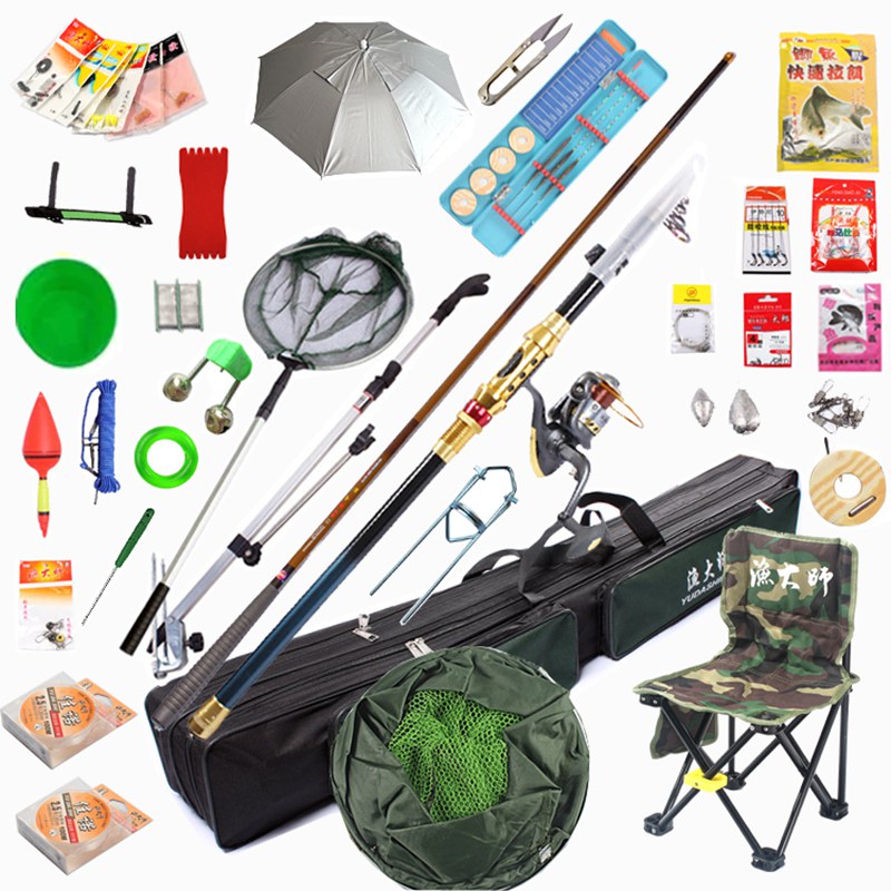 玉佳漁具供應釣魚用具 垂釣包 折疊整體成型釣箱 釣魚釣具 批發