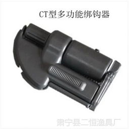 價格 廠家 中國供應商