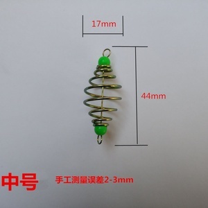 小爆炸鉤手竿