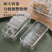 釣魚用具為你搜索首飾盒相關_服飾配件/皮帶/帽子/圍巾分類商品 - 漁具大全-釣魚竿-釣魚線-漁具配件-垂釣用品