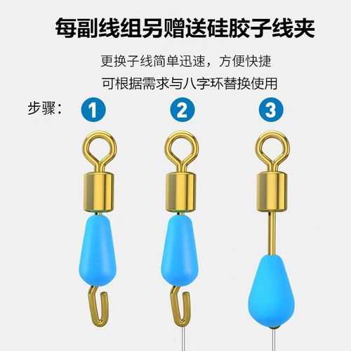 成品手工線組綁好套裝魚線主線方便臺釣配件漁具魚鉤釣魚用品全套