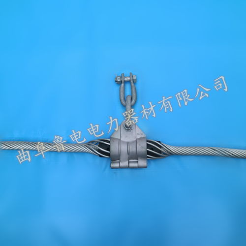 c型設備線夾報價 廠家