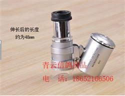 鴿飼料、鴿用品、鴿籠具企業(yè)展示展銷平臺(tái)_中國鴿業(yè)大全_中國信鴿信息網(wǎng)