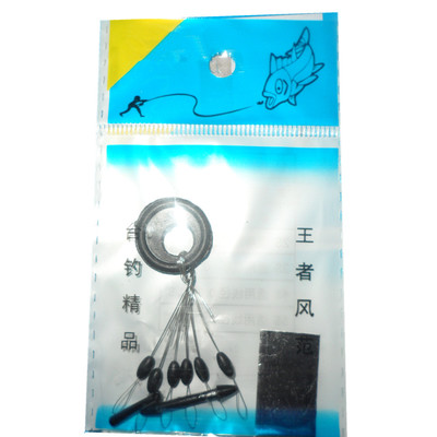 四合一/鉛皮,太空豆,鉛座,漂座/戶外漁具用品垂釣用具/小配件-中國鍵盤交易網(wǎng)