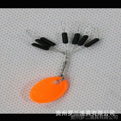 LS競技太空豆不傷線圓柱型橄欖形擋豆釣魚漁具用品主線組小配件